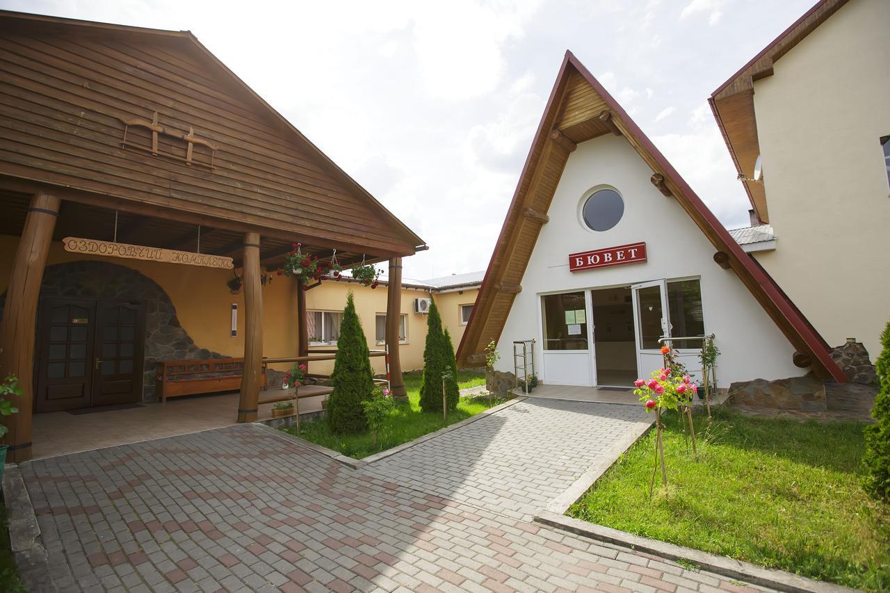 Trembita Otel Khust Dış mekan fotoğraf